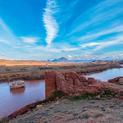 منطقة حرة أرس